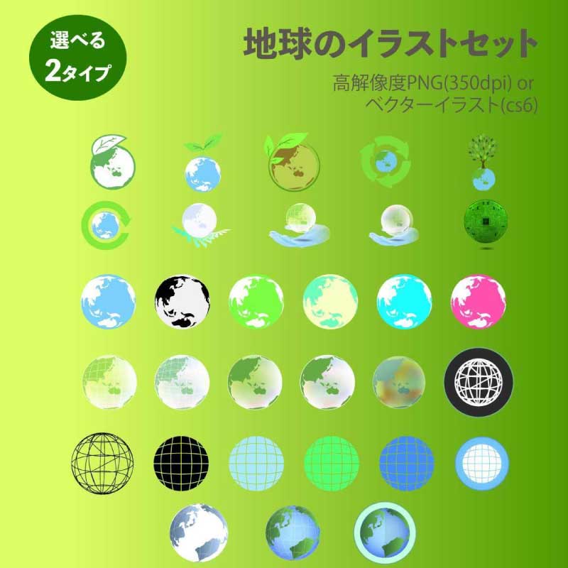 満月・三日月お月見・月の満ち欠け17素材