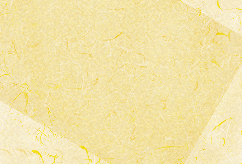 黄色い和紙のイラスト